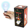 Magic bulb
