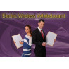Wireless Whiteboard: Electronic Mentalism Device