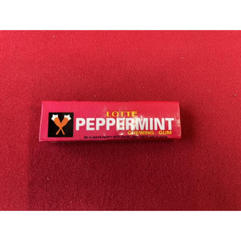 ΤΣΙΧΛΑ ΠΙΠΕΡΙ - ΦΑΡΣΑ - ΦΑΡΣΕΣ