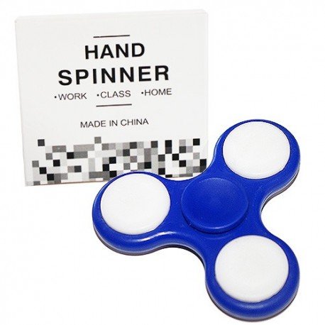 Spinner Ghost