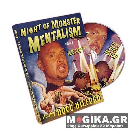 Night Of Monster Mentalism - Volume 4 by Docc Hilford