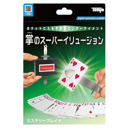 Tenyo - Mystery Blade