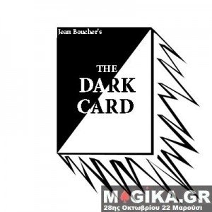 Dark Card at Fantasma Magic