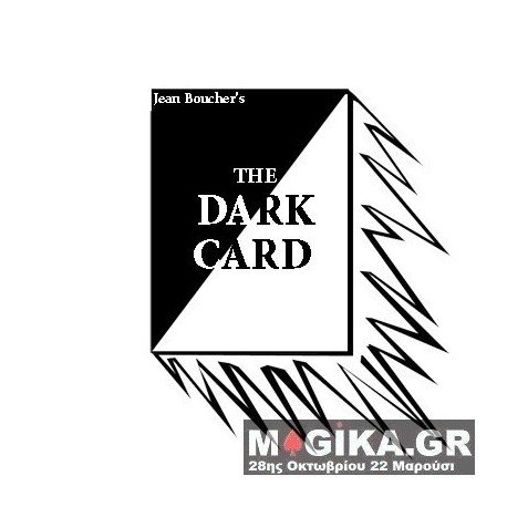 Dark Card at Fantasma Magic