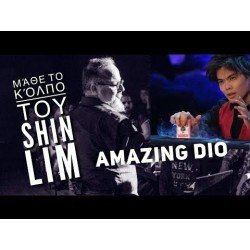 Magic Lab Μάθε το κόλπο του Shin Lim