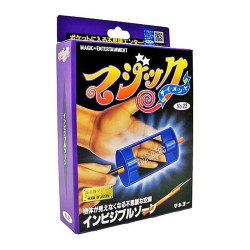 Tenyo - Invisible Zone